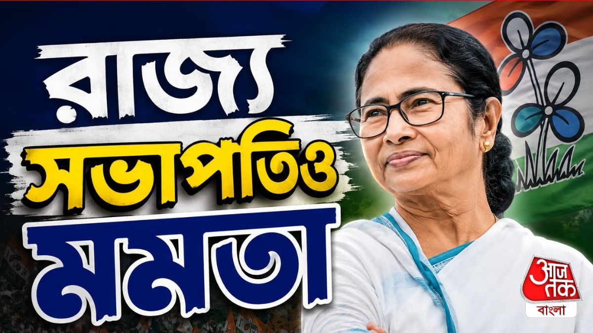 'কাউকে একটা রাখতে হয়েছিল', Chandrima Bhattacharya Resignation নিয়ে Mamata