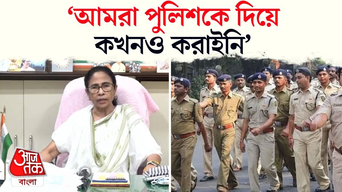 BJP এর ব্লক সভাপতি IC, SP জেলা সভাপতি, বিস্ফোরক Mamata