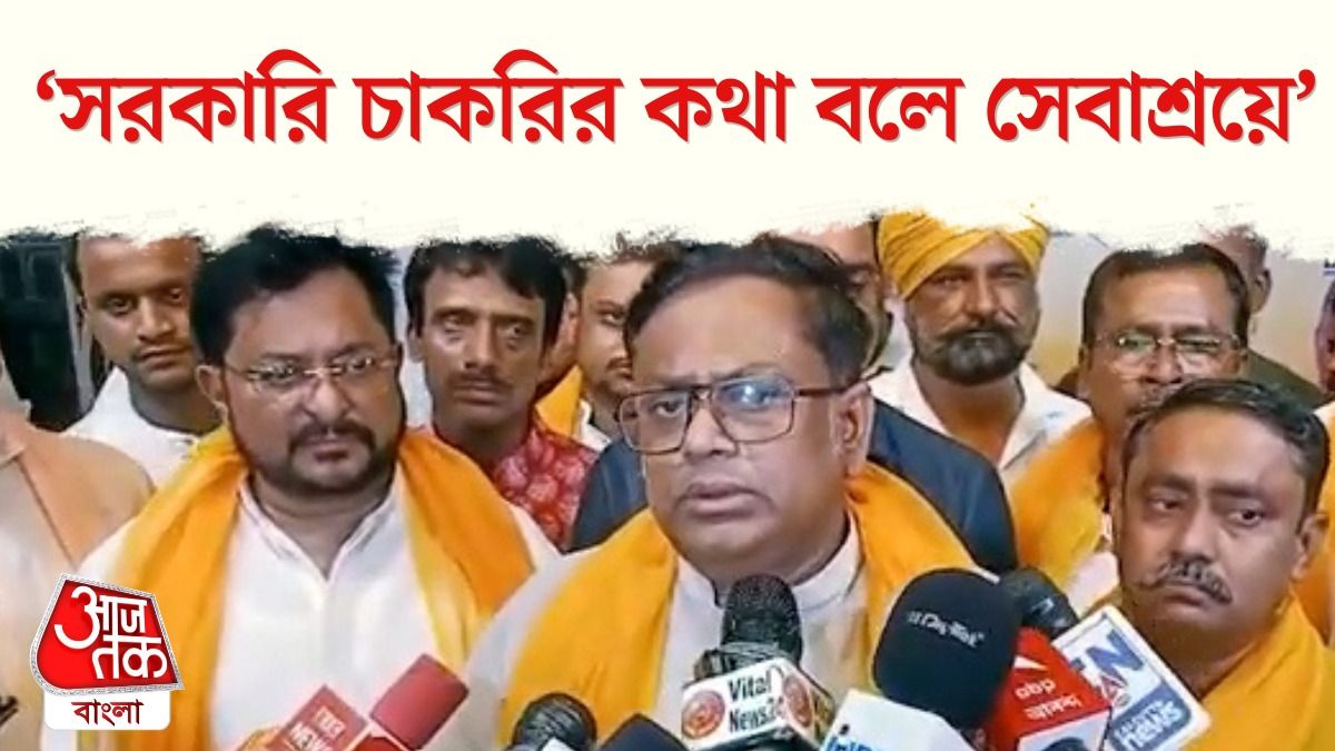 sukanta Majumdar