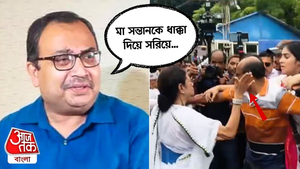 'বেশ করেছেন...', Mamata Banerjee Slap Viral Video এর ব্যাখ্যায় Kunal Ghosh