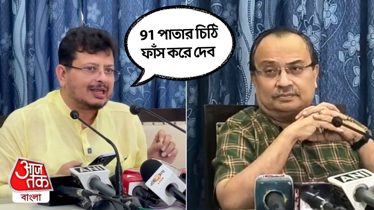 'চিটফান্ডের সবচেয়ে বড় বেনিফিসিয়ারি', কার চিঠি ফাঁস করার কথা বললেন Ritabrata?
