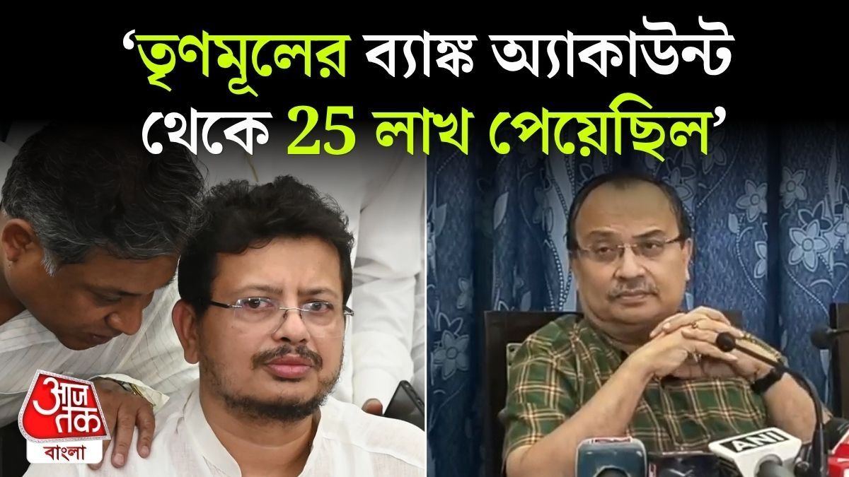 'যে টাকা নিয়ে ভোটে জিতেছিল...', Ritabrata Banerjee Bloc কে Kunal Ghosh