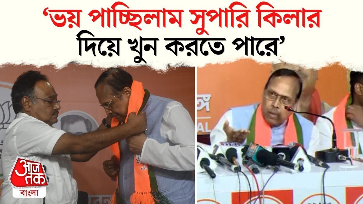 sukhendu shekhar roy