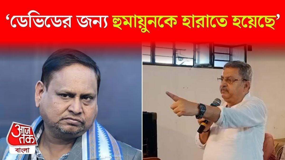 Kalyan Banerjee at Murshidabad