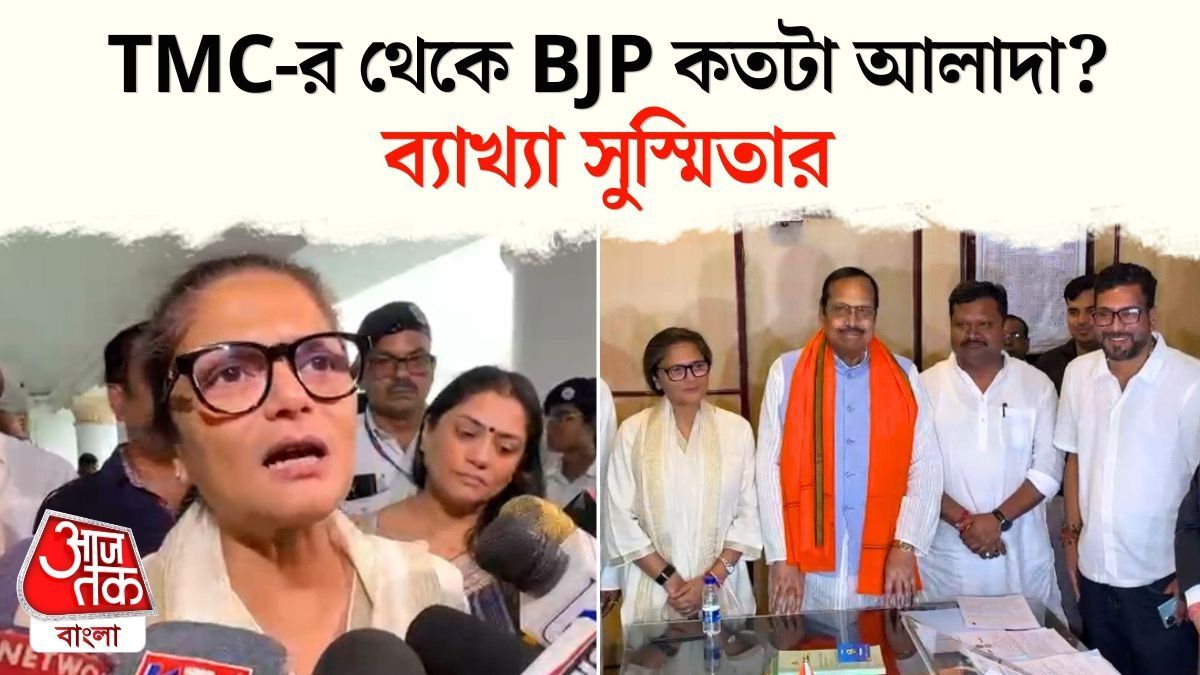Rajya Sabha এর নমিনেশন দিলেন Sukhendu Sekhar-Susmita-Prakash Chik, উপস্থিত ছিলেন শুভেন্দুও