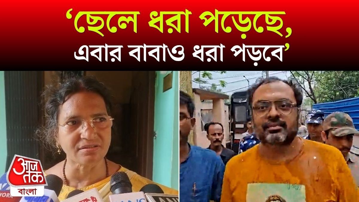 Egg Pelting On TMC Leader Tirthankar Ghosh 