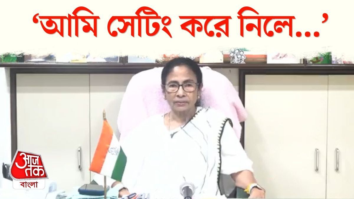 'এদের লাগেজ-ব্যাগেজের সত্যি জানতে পারছি', Mamata Banerjee Facebook Live Video