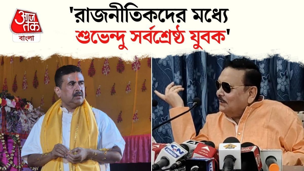 'রংটা খুব ভাল', Ritabrata TMC Bloc এ গিয়ে  গেরুয়া পাঞ্জাবিতে Madan Mitra