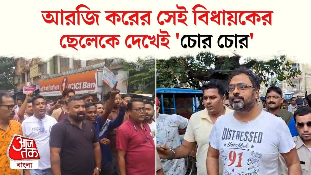 Tirthankar Ghosh Parade At Panihati