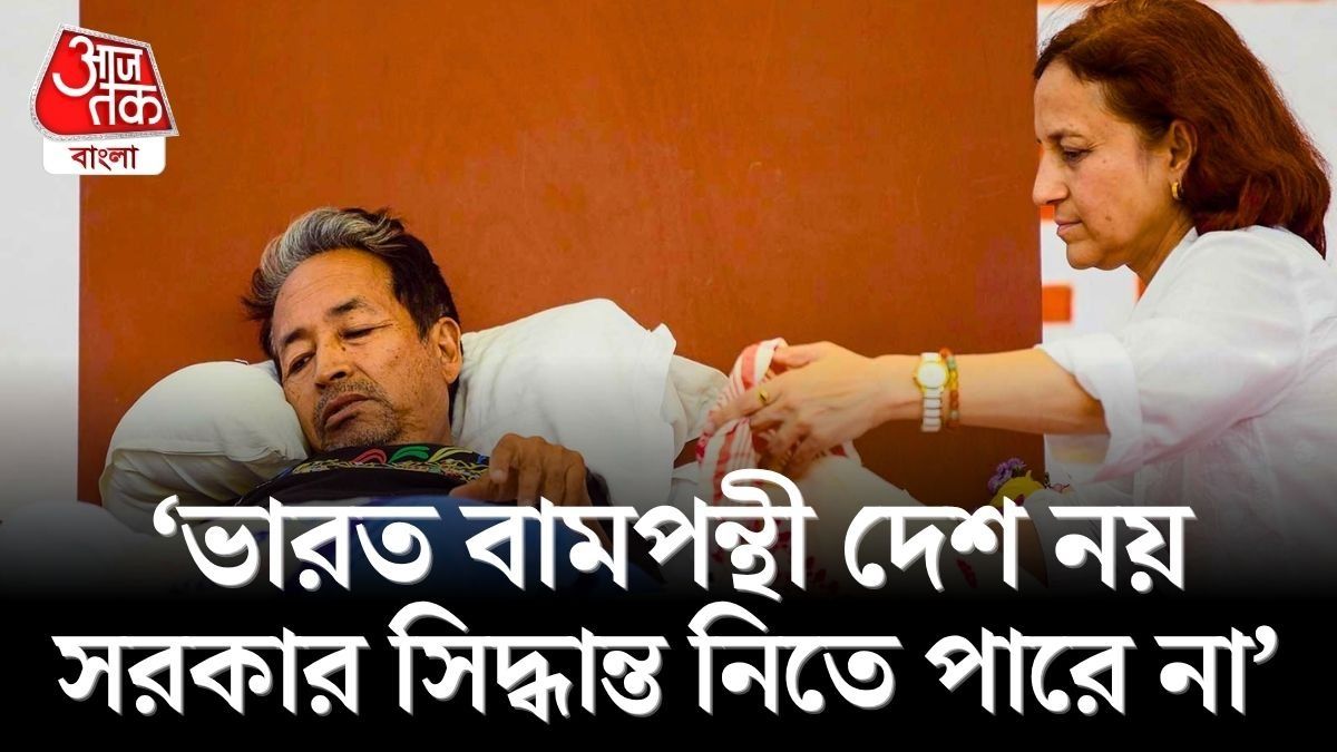 Safdarjung Hospital এ Sonam Wangchuk,  Health Update দিলেন স্ত্রী Gitanjali