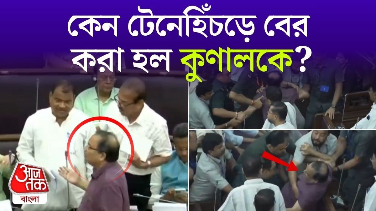 Akhruzzaman এর কাছে গিয়ে কী বলছিলেন Kunal Ghosh? Video