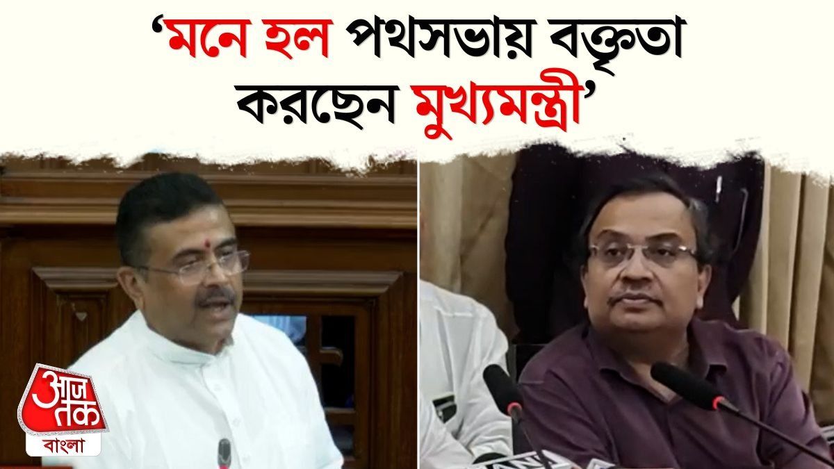 'Mamata এর সভায় ভিড় মেনে নিতে পারছেন না', Suvendu কে নিশানা করলেন Kunal