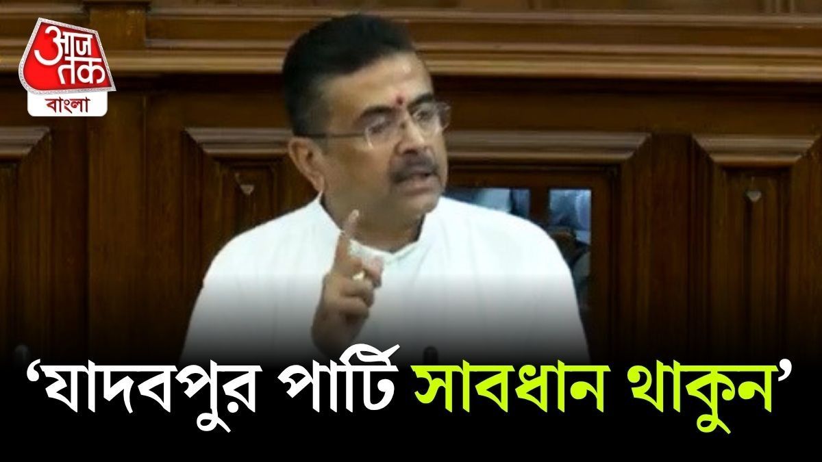 West Bengal Electricity Bill, Smat Meter নিয়ে বড় কথা বলে দিলেন CM Suvendu