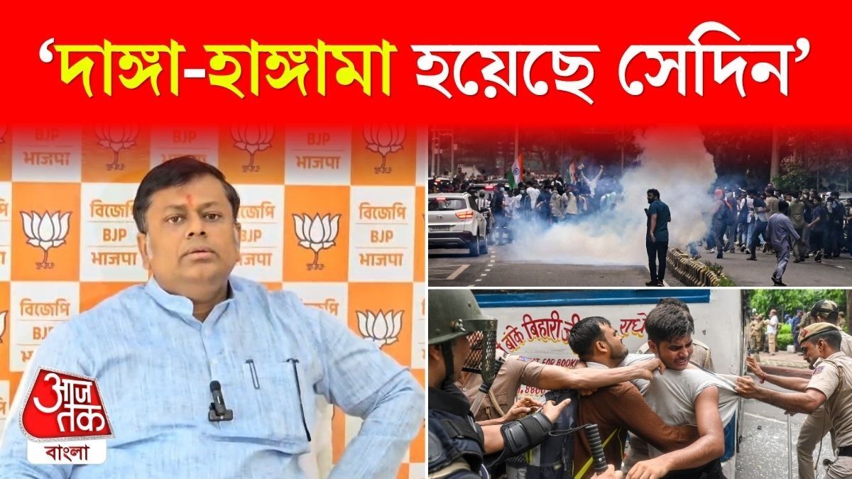 'PM কে গুলি করে মারার...', CJP Protest নিয়ে Sukanta Majumdar 