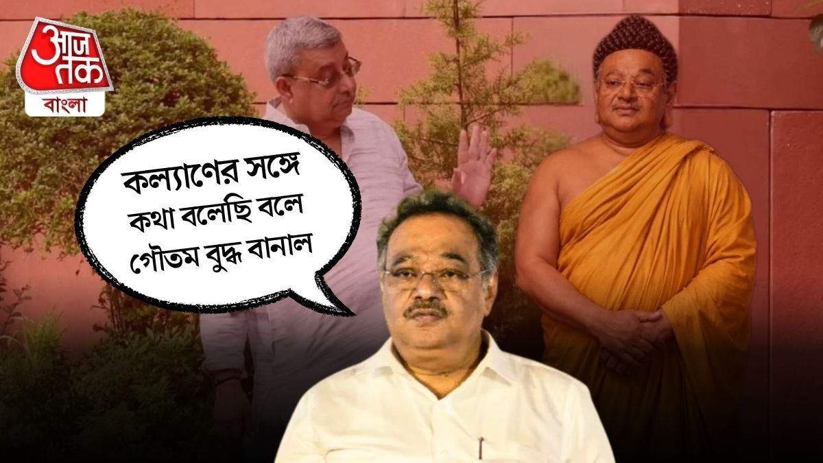 Samik Bhattacharya On CJP Protest