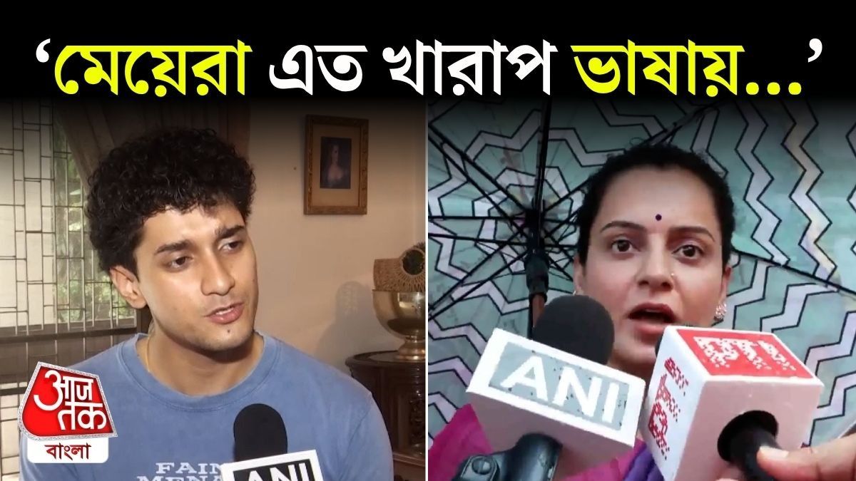 Saurav Das Slams Kangana Ranaut