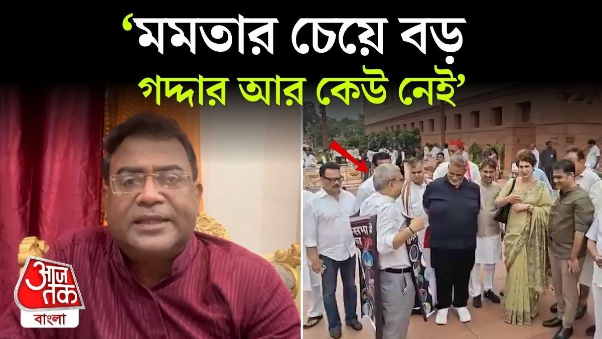 Suman Roy Chowdhury On Kalyan Priyanka Viral Conversation