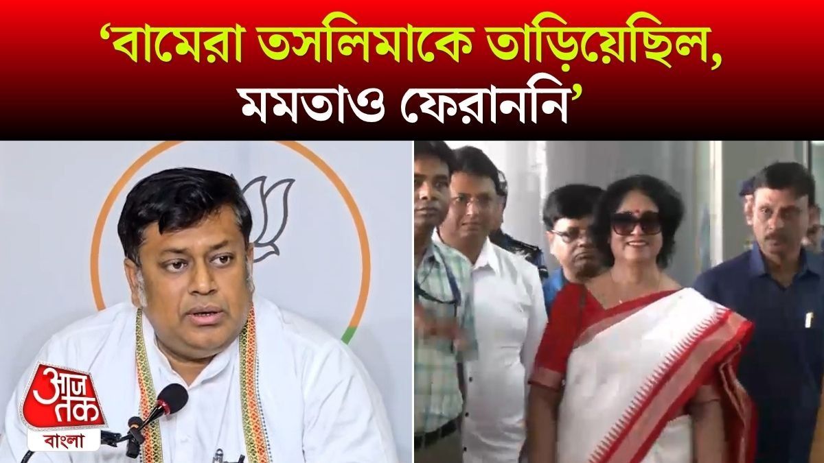 Sukanta Majumdar Targets Left Over Taslima Nasrin Return Issue 