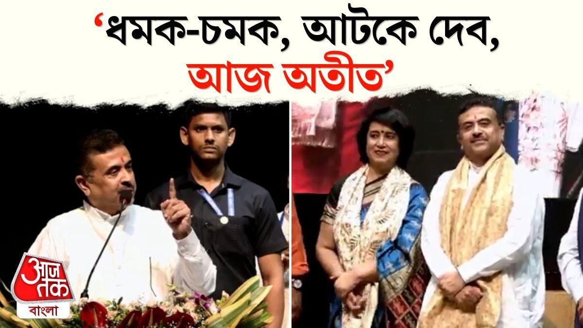 Suvendu Adhikari Welcomes Taslima Nasrin