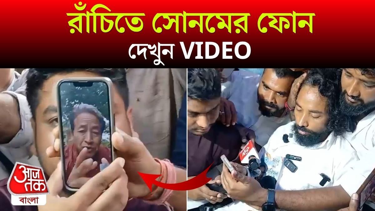 Devendra Nath Mahto Hunger Strike At Ranchi