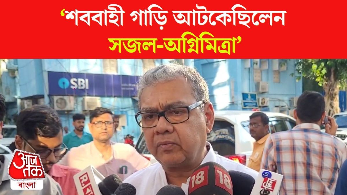 Sharadwat Mukherjee Targets Mamata Banerjee Over RG Kar Case