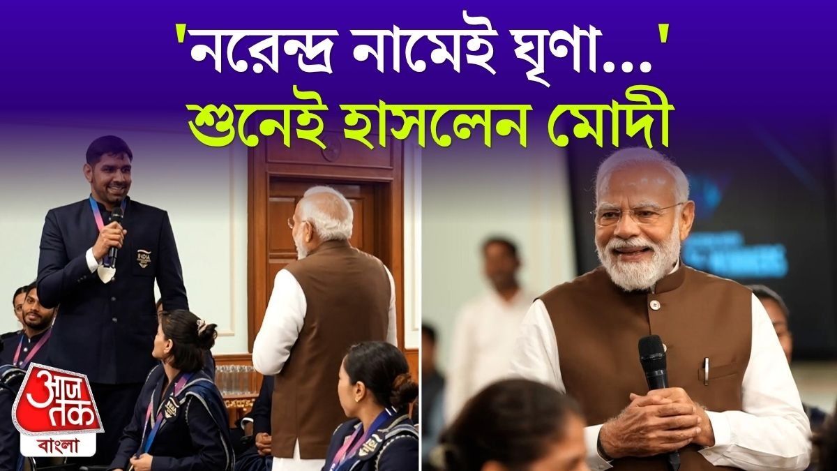 'অর্ডার দিলেও Resign করুন, না দিলেও', Amit Shah কে Rahul Gandhi