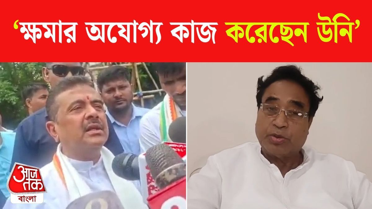 CM Suvendu Adhikari On Ananta Maharaj