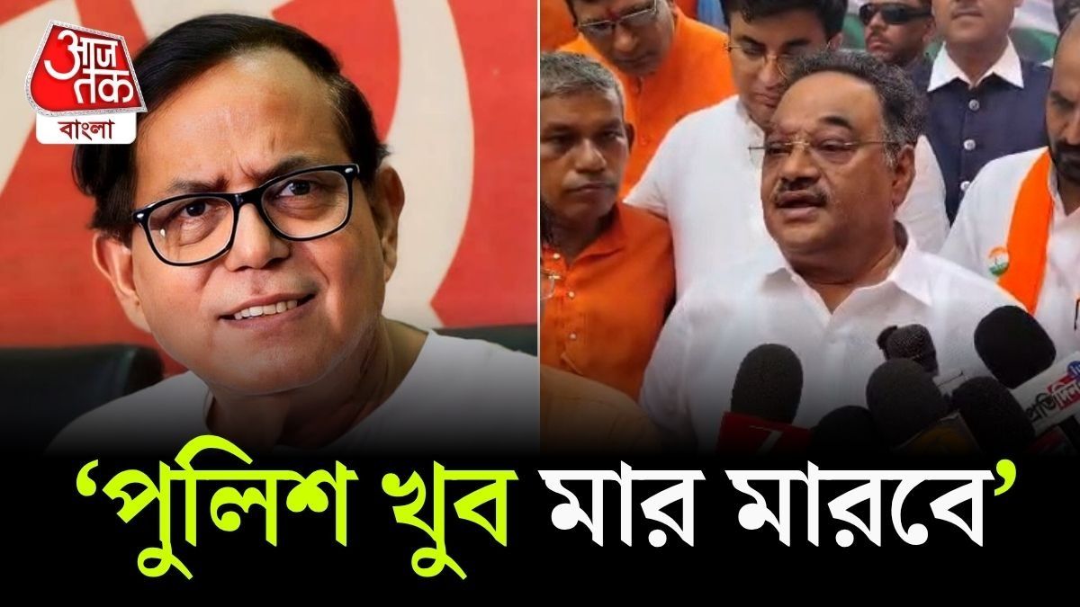 Samik Bhattacharya On Azadi Slogan Issue