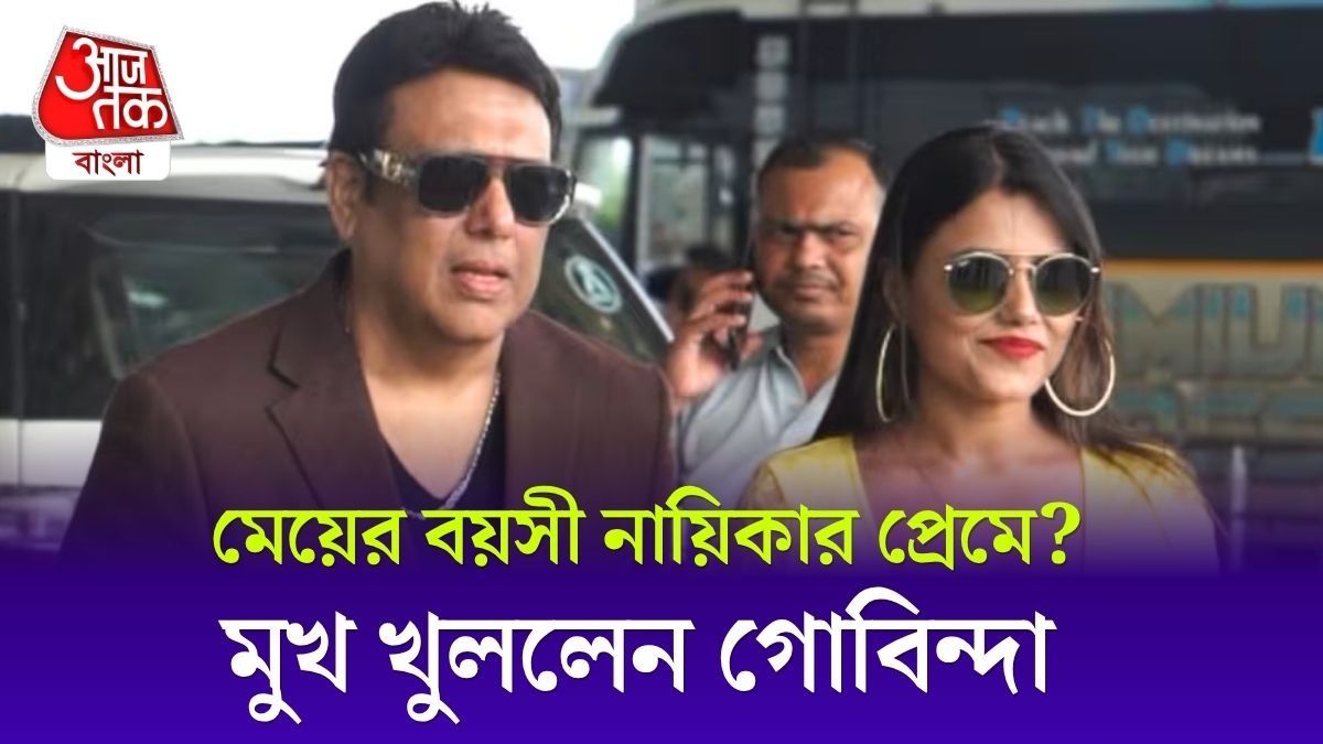 Actor Govinda Reply To Wife Sunita Ahuja