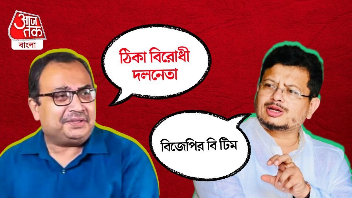 Ritabrata Banerjee vs Kunal Ghosh On LoP Issue