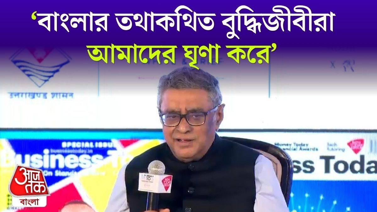 West Bengal Finance Minister Swapan Dasgupta