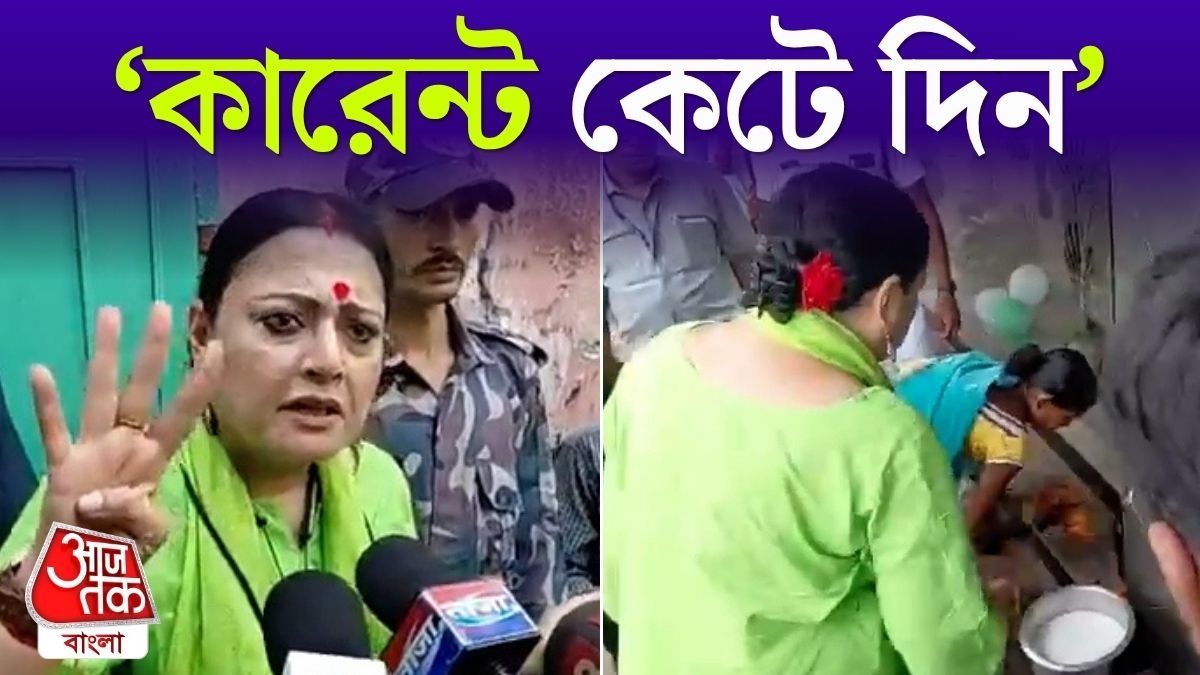 Park Street Area তে Guest House Closed, কী নির্দেশ দিলেন Agnimitra Paul?