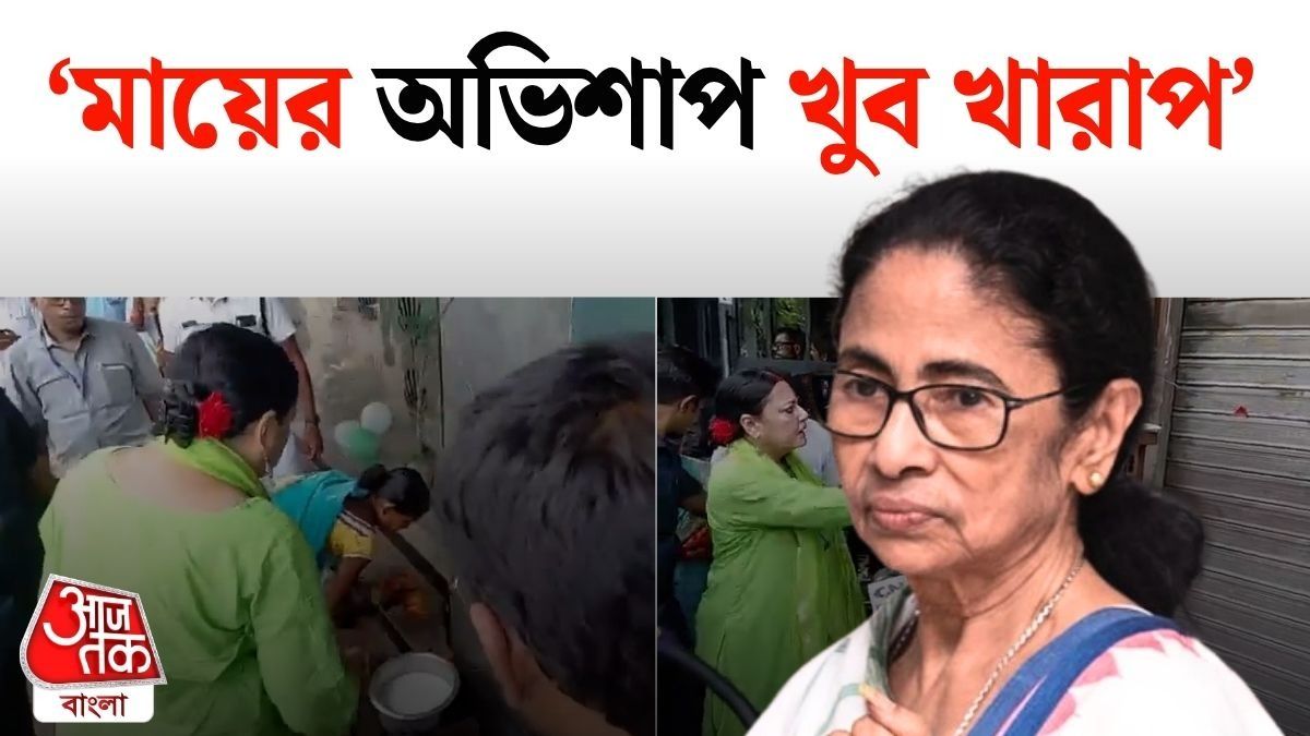 Mamata Banerjee Targets Agnimitra Paul Over Park Street Footpath Controversy
