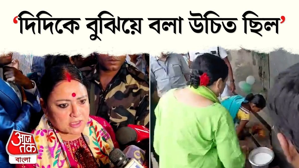 'কেন 50 বছরে আশ্রয় দেননি?', Viral Video নিয়ে সাফাই দিলেন Agnimitra Paul