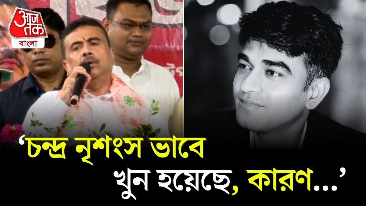 CM Suvendu Adhikari at Hasi Rani Rath Nomination Programme