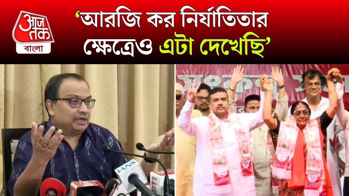 Nandigram এ প্রার্থী Suvendu Adhikari এর নিহত PA-র মা, 'বিচারের কী হল?' প্রশ্ন Kunal Ghosh এর