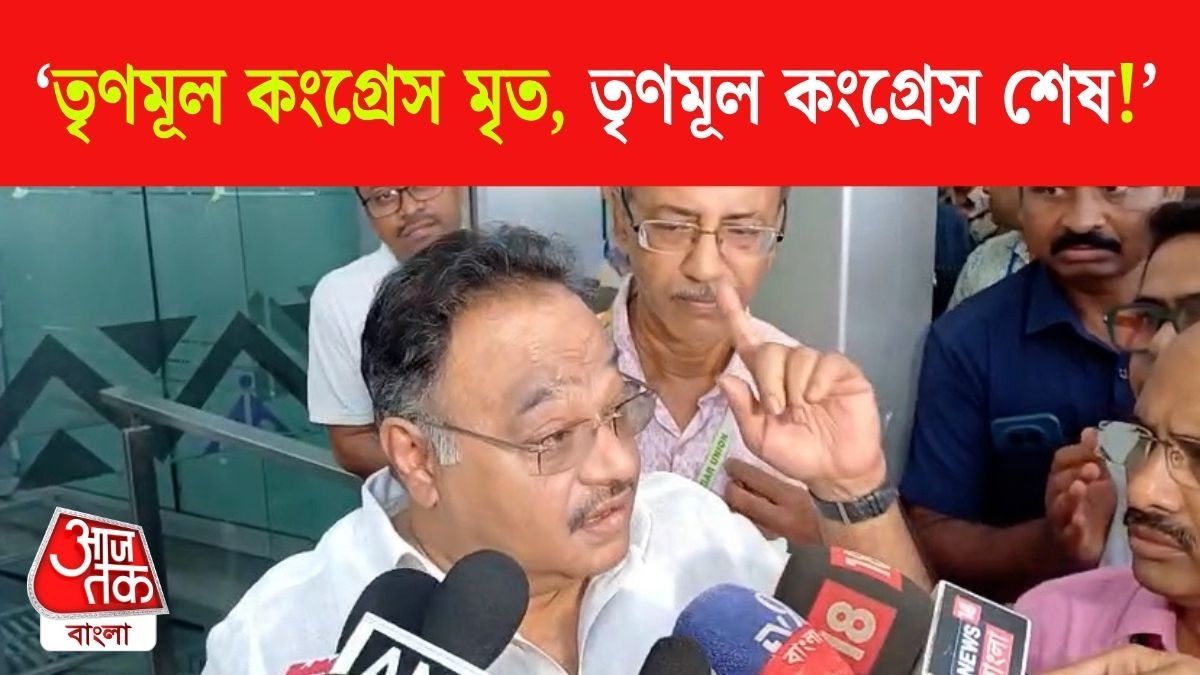 Samik Bhattacharya On TMC Symbol Freeze Issue