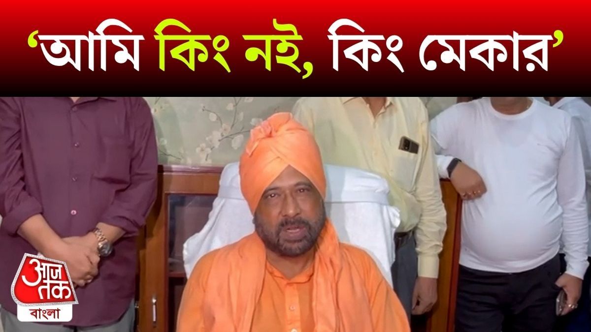 বড় ঘোষণা Kartick Maharaj এর, নতুন সিদ্ধান্তের পথে রাজ্য সরকার