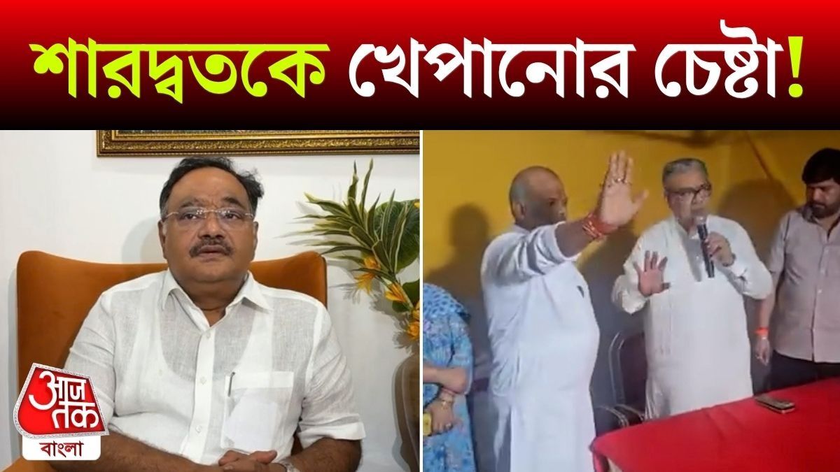 'Sharadwat Mukherjee কে খেপিয়ে তোলার চেষ্টা হচ্ছে,' দুই MLA-র ঝগড়ায় Samik Bhattacharya এর যুক্তি শুনুন
