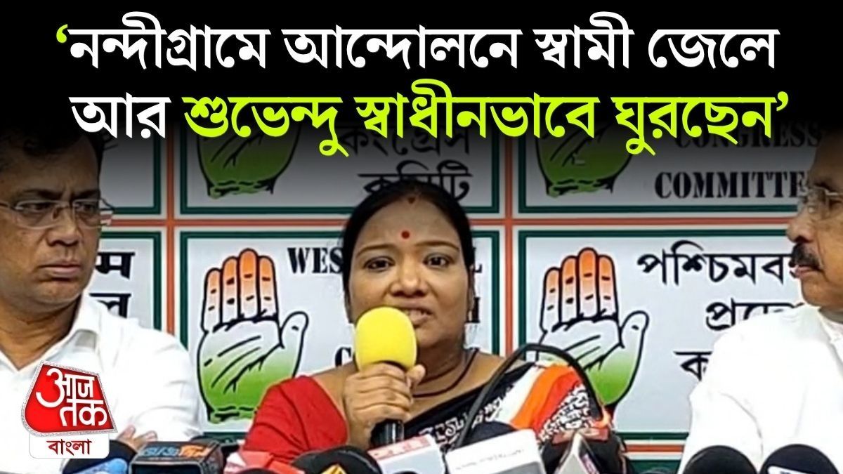 Arpita Pradhan Targets CM Suvendu Adhikari