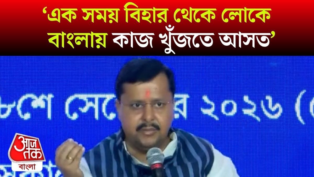 Nitin Nabin Praises CM Suvendu Adhikari