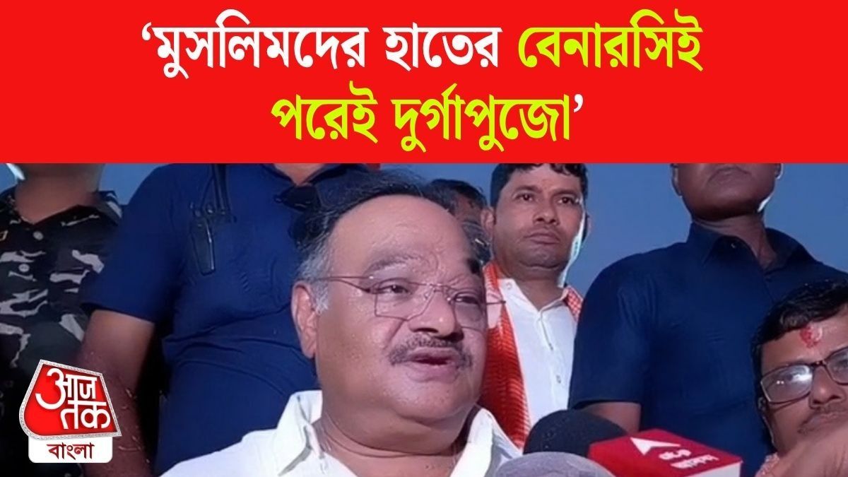 Samik Bhattacharya Slams Mamata Banerjee