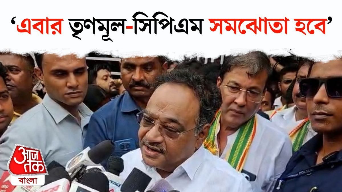 'Loksabha Election 2029 এ একজনও TMC...', Mamata এর মন্তব্যে Samik Bhattacharya 