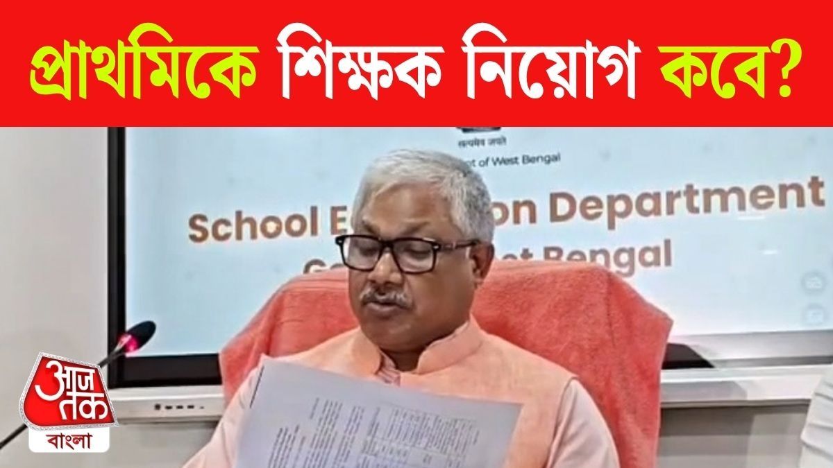 School Education Minister Dipak Barman 