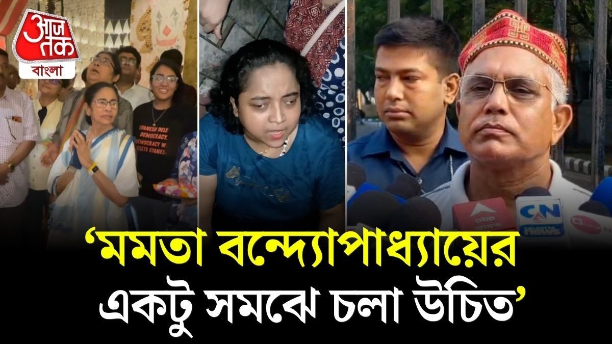 'পুজোর আগে উৎপাত করে কলকাতার পরিবেশ নষ্ট করছেন,' হামলার ঘটনায় Mamata-কেই দুষলেন Dilip Ghosh