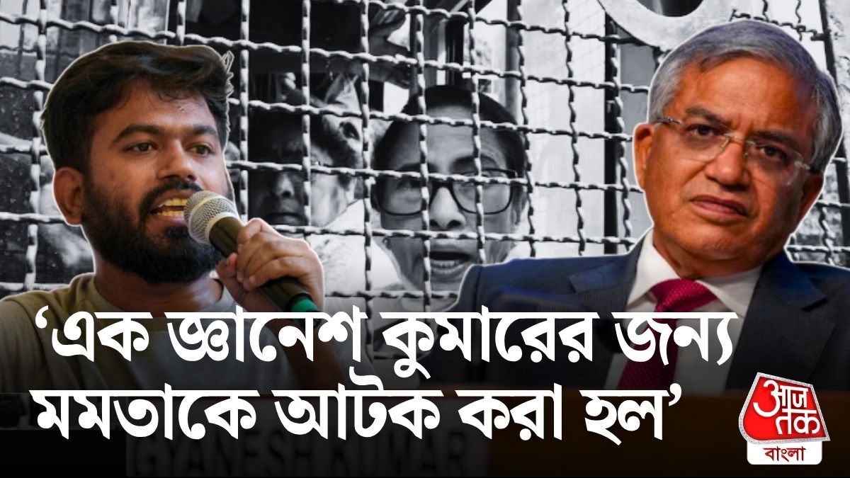 Gyanesh Kumar কে কেন বাঁচাতে চাইছেন PM Modi? প্রশ্ন তুললেন Abhijit Dipke