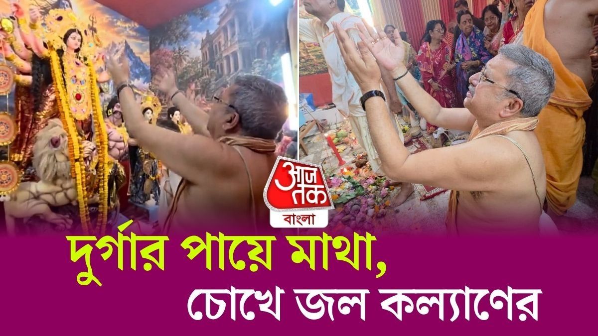 দুর্গাপ্রতিমার সামনে হাউহাউ করে কাঁদলেন MP Kalyan Banerjee, দেখুন VIDEO