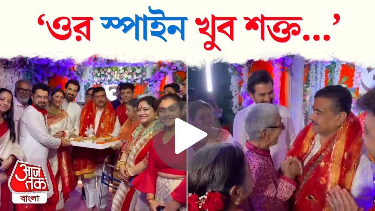 CM Suvendu Adhikari Meets Jeet Family