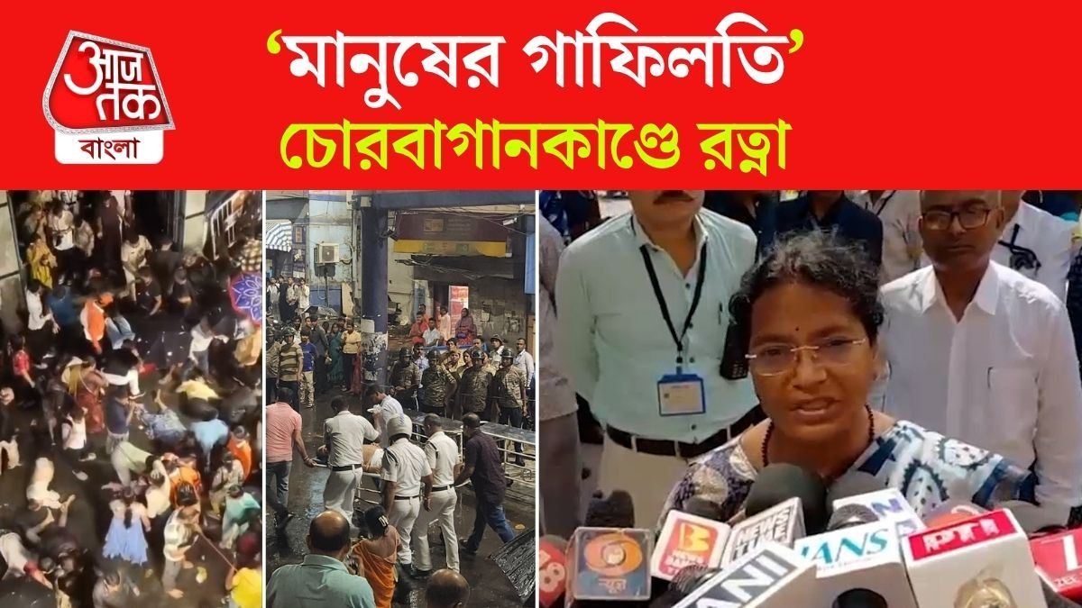 Panihati MLA Ratna Debnath Viral Soeech