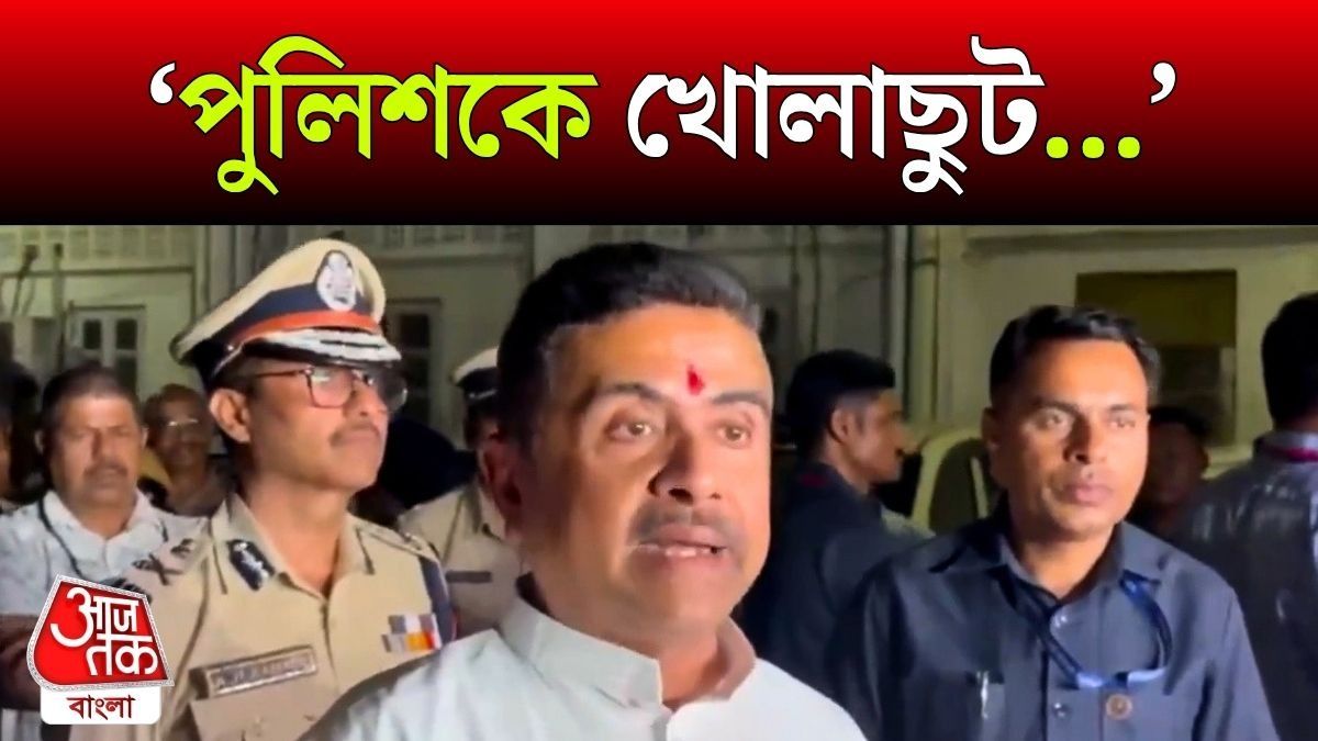 CM Suvendu Adhikari Reaction On WB Encounters